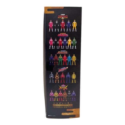 海賊戦隊ゴーカイジャー (カイゾクセンタイゴーカイジャー) レンジャーキー MEMORIAL EDITION Anniversary Heroes and DONBROTHERS Set プレミアムバンダイ限定