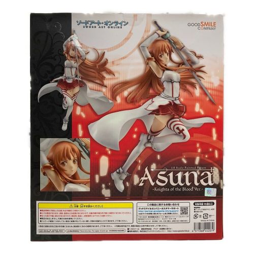 クーポン在庫有 【未開封】グッスマ 1/8スケール SAO アスナ 血盟騎士