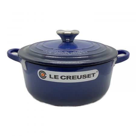 LE CREUSET (ルクルーゼ) 両手鍋 ブルー スチーマー器具付き ココットロンド20cm
