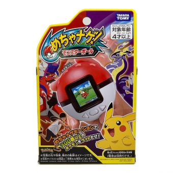 ポケットモンスター (ポケットモンスター) めちゃナゲ!モンスターボール