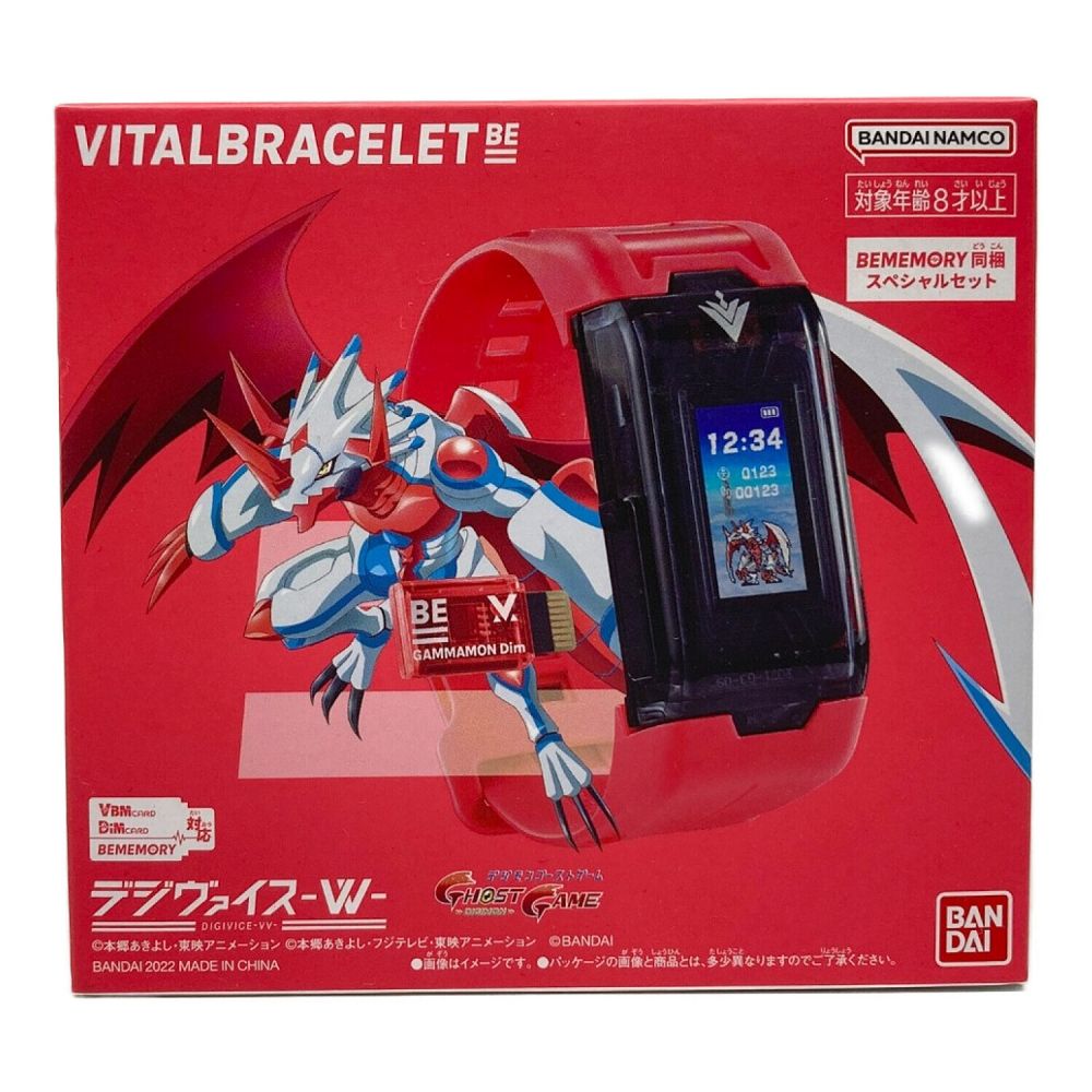 VITAL BRACELET BE デジヴァイス-VV-｜トレファクONLINE