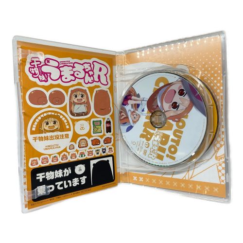 干物妹！うまるちゃんR Vol.1 DVD 初回生産限定版＋ねんどろいど うまる（ネコロンブスカラーVer.）セット｜トレファクONLINE