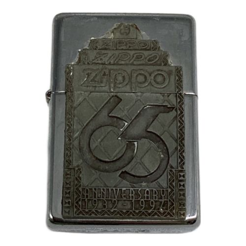 ZIPPO 1932-1997 65THアニバーサリーモデル