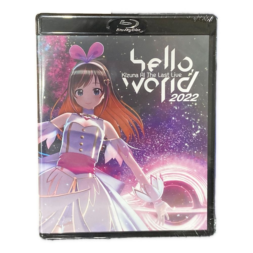 キズナアイ hello, world 2022 Blu-ray グッズ、返礼品 - キャラクター