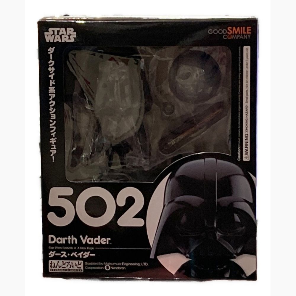 フィギュア STAR WARS ダース・ベイダー ねんどろいど 502