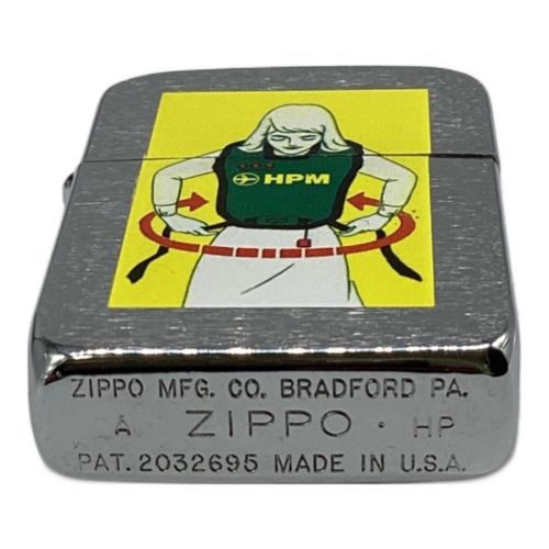 ZIPPO HOPE 救命胴衣