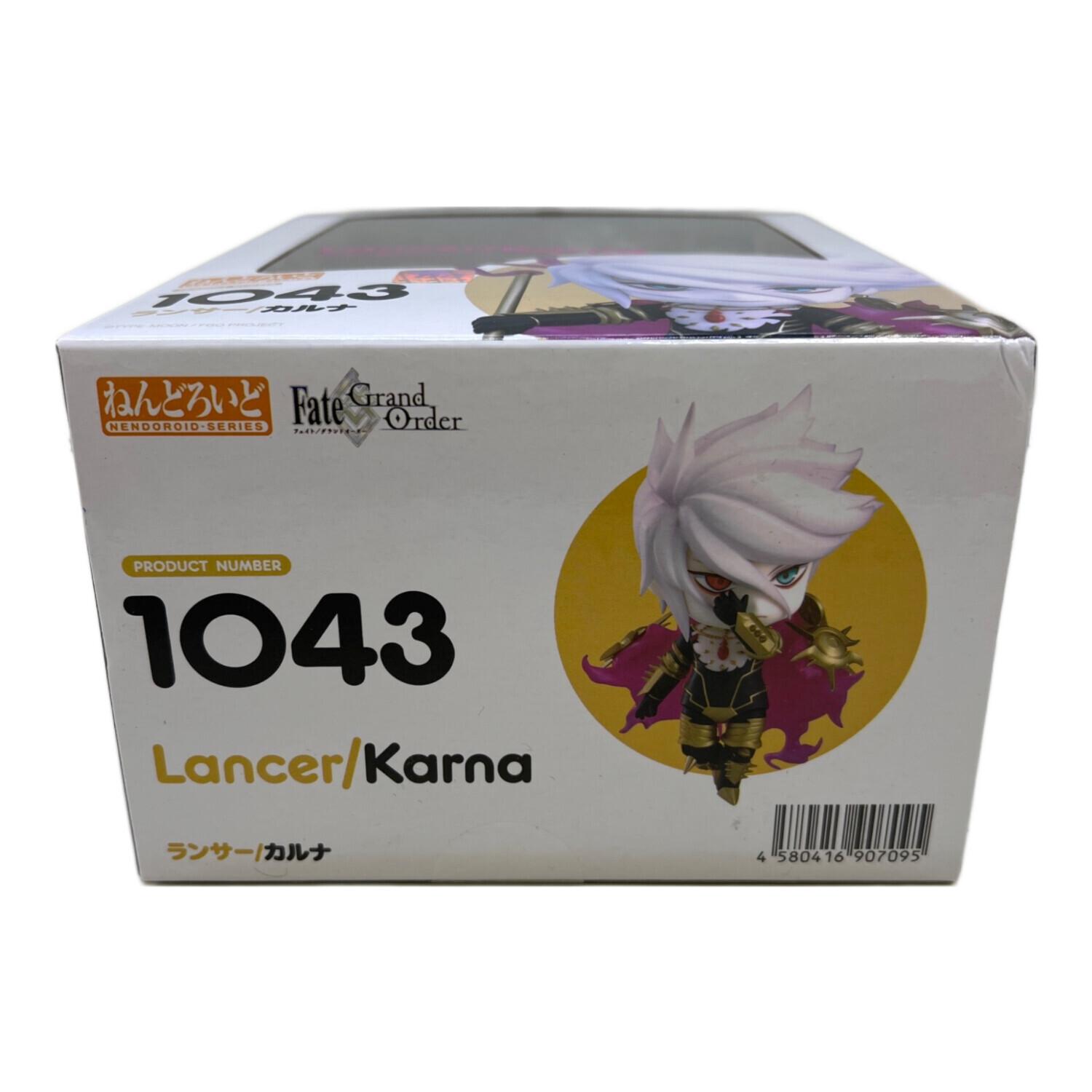 Fate/Grand Order (フェイト/グランドオーダー) フィギュア ランサー