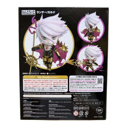 Fate/Grand Order (フェイト/グランドオーダー) フィギュア ランサー/カルナ ねんどろいど