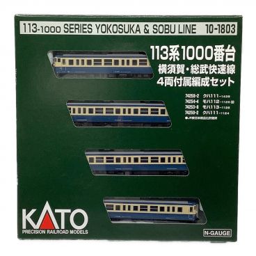 KATO (カトー) Nゲージ 車両セット 14系 寝台特急「さくら」長崎編成 8両セット 10-598｜トレファクONLINE