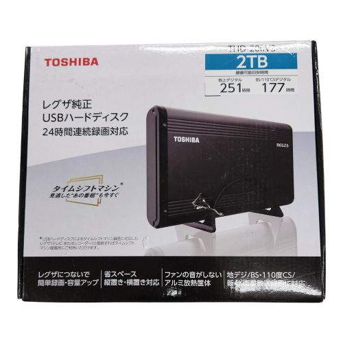 TOSHIBA (トウシバ) レグザ純正 USBハードディスク 2TB THD-200V3