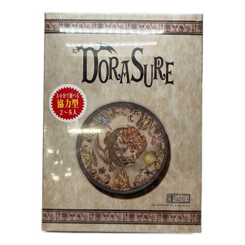 GIANT HOBBY ボードゲーム 未開封品 DORASURE 拡張版2種付