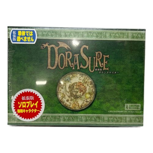 GIANT HOBBY ボードゲーム 未開封品 DORASURE 拡張版2種付