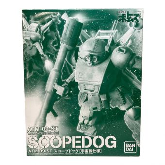BANDAI 装甲騎兵ボトムズ 1/20 スコープドッグ[宇宙戦仕様]