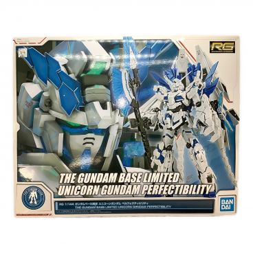 キーワード：機動戦士ガンダムUC】商品一覧｜中古・リサイクルショップの公式通販 トレファクONLINE