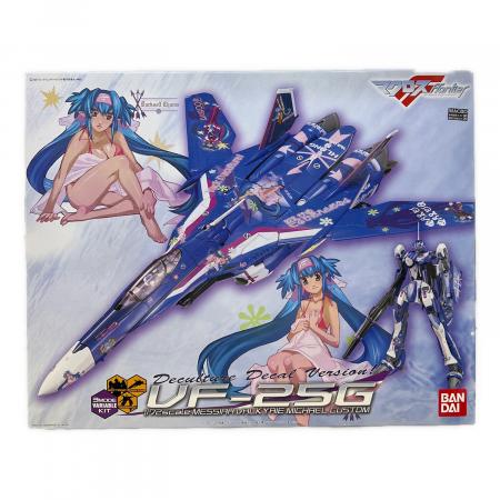 マクロスF デカルチャーデカールバージョン VF-25FV マクロスF(フロンティア) プラモデル 1/72 VF-25G メサイア ミシェル機
