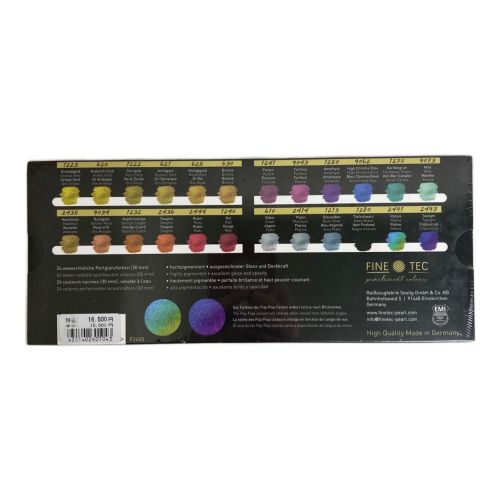 FINETEC 絵の具 ブラック 24色