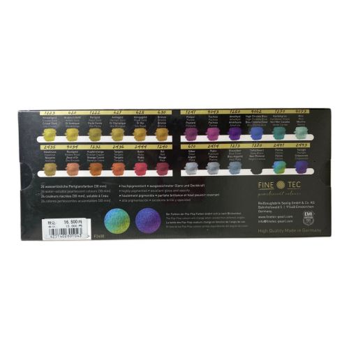 ホルベイン ファインテック パールセントカラー F2400 パールカラー 22色+ Flip-Flopカラー 2色セット