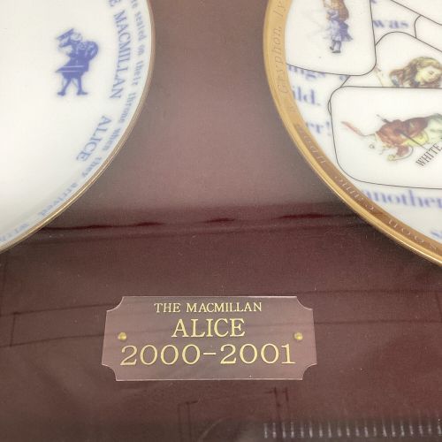 THE MACMILLAN Alice 飾り皿 2000-2001