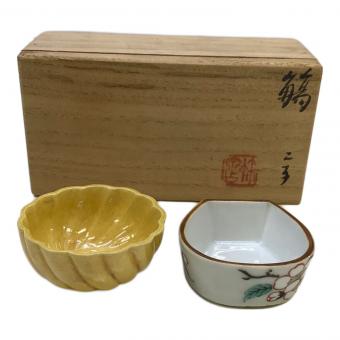 三浦竹泉 (ミウラチクセン) 薬味入れ 柄違い2P