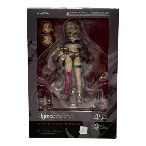 Fate/Grand Order フィギュア バーサーカ/ジャンヌ・ダルク figma(フィグマ)