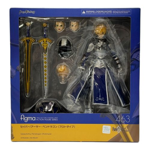 Fate/Grand Order フィギュア プロトタイプ セイバー/アーサー・ペンドラゴン figma