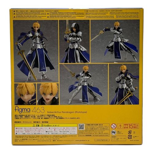 Fate/Grand Order フィギュア プロトタイプ セイバー/アーサー・ペンドラゴン figma