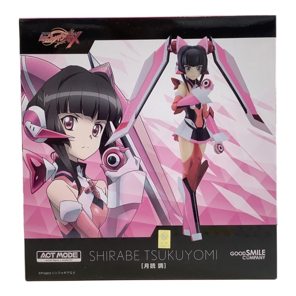 戦姫絶唱シンフォギアGX フィギュア 月読 調 ACT MODE