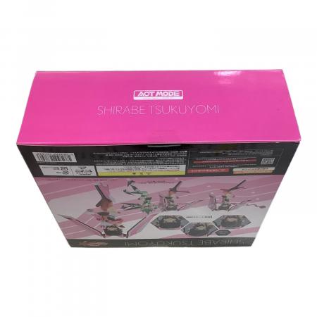 戦姫絶唱シンフォギアGX フィギュア 月読 調 ACT MODE｜トレファクONLINE