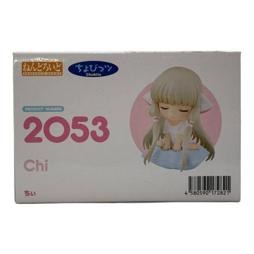 ちょびっツ フィギュア CLAMP FANS限定 ちぃ ねんどろいど 2053