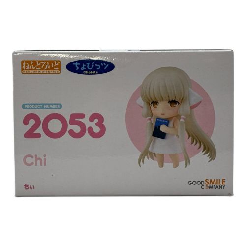 ちょびっツ フィギュア CLAMP FANS限定 ちぃ ねんどろいど 2053