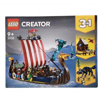 LEGO (レゴ) 海賊船とミッドガルドの大蛇 3in1 31132　レゴブロック