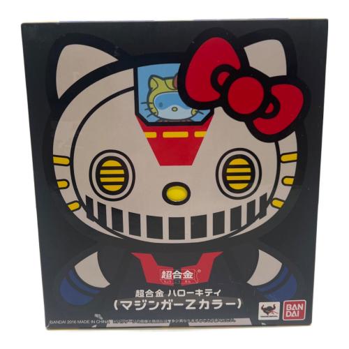 BANDAI (バンダイ) 超合金ハローキティ(マジンガーZカラー) ※テープ二重張りの為、中身確認で一度開封