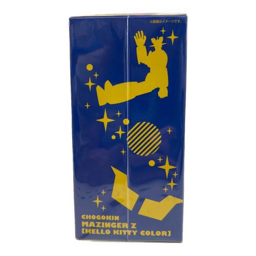 BANDAI (バンダイ) 超合金マジンガーZ(ハローキティカラー)