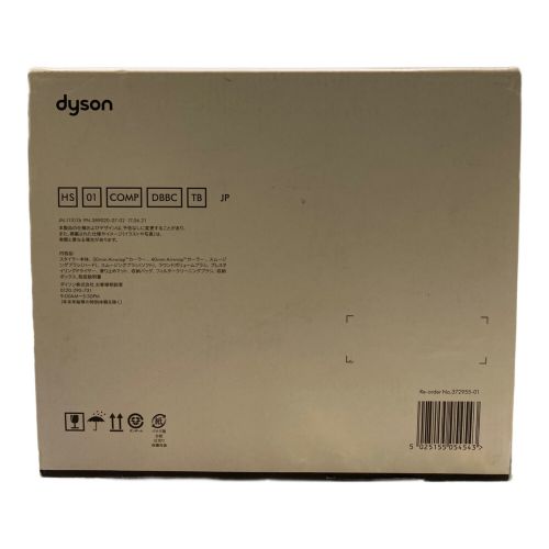 dyson (ダイソン) ヘアーアイロン AirWrap Complete 未使用品