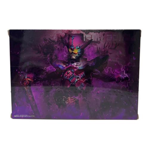 仮面ライダーセイバー (カメンライダーセイバー) DXタッセルダークワンダーライドブック プレミアムバンダイ限定