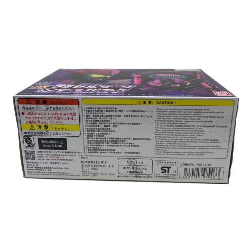 仮面ライダーセイバー (カメンライダーセイバー) DXタッセルダークワンダーライドブック プレミアムバンダイ限定