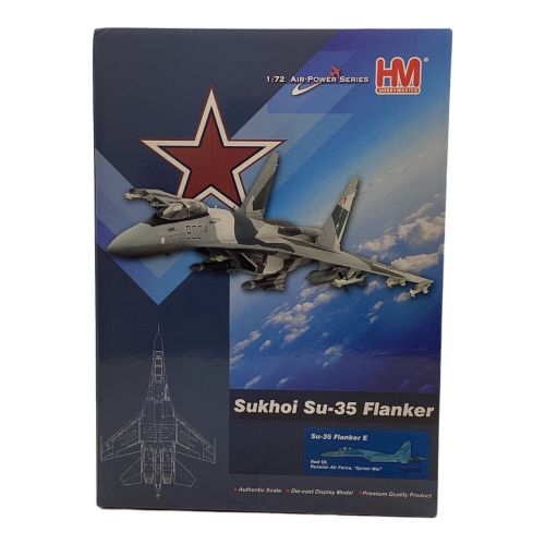 HOBBYMASTER 1/72 Su-35フランカーE ロシア航空宇宙軍 シリア紛争時 18年 HA5709