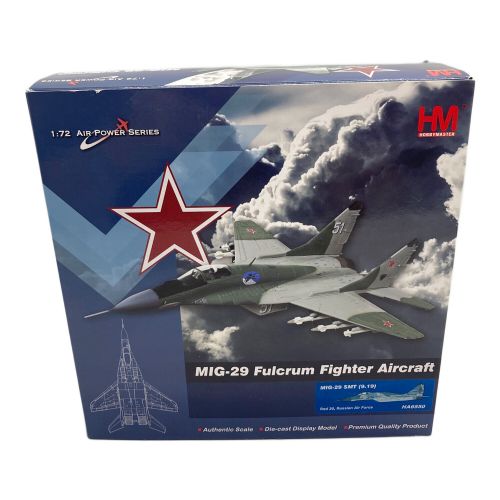 HOBBY MASTER (ホビーマスター) 模型 MiG-29SMT（9.19）「ファルクラム」 ロシア航空宇宙軍 1/72 [HA6550]