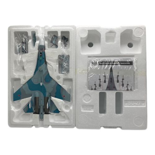 HOBBY MASTER (ホビーマスター) 模型 Su-27SM「フランカーB」 ロシア航空宇宙軍 16年 1/72 [HA6011]