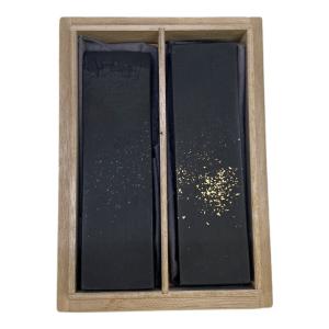 厳冬造 墨セット