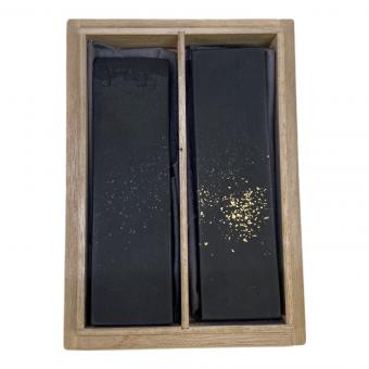 厳冬造 墨セット