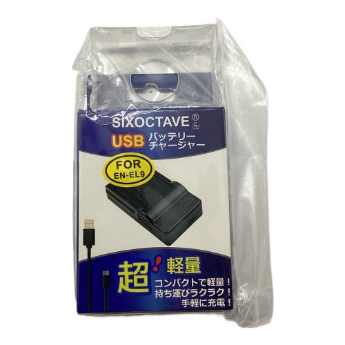 Nikon (ニコン) デジタル一眼レフカメラ D5000 55-200mm F4-5.6G ED