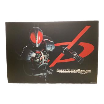 仮面ライダー555(ファイズ) (カメンライダーファイズ) CSM ファイズギア＆ファイズアクセルver.2 動作確認済み プレミアムバンダイ限定