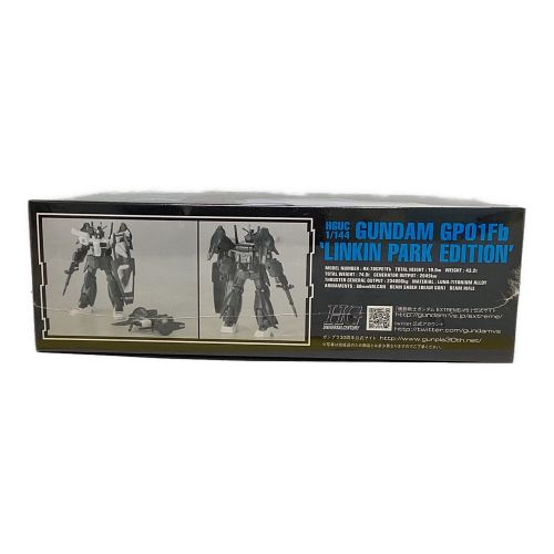 BANDAI (バンダイ) ガンプラ＋CD ア・サウザンド・サンズ-ガンプラ 30周年エディション