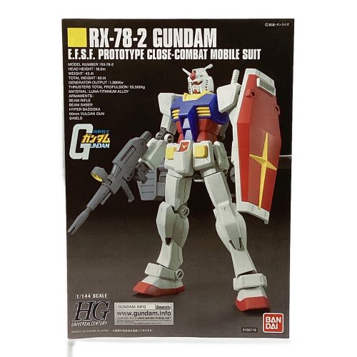 BANDAI (バンダイ) ガンプラ HG RX-78-2 ガンダム ライオンズバージョン