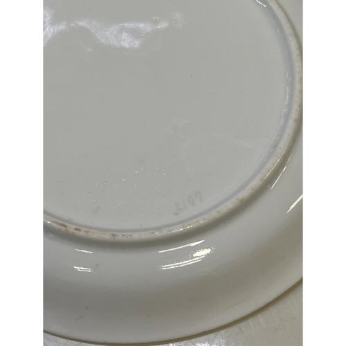 カップ&ソーサー アンティーク ブルー ※刻印スレ有