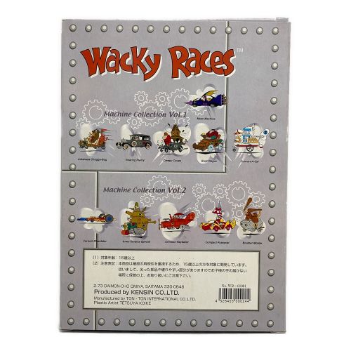 Wacky Races チキチキマシン猛レース マシンコレクション Vol.1&Vo;.2セット  フィギュア