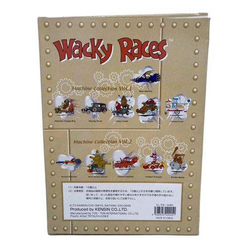 Wacky Races チキチキマシン猛レース マシンコレクション Vol.1&Vo;.2セット  フィギュア