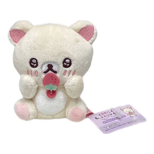 リラックマ てのりぬいぐるみ コリラックマ(キラキラ) いちごないちにち