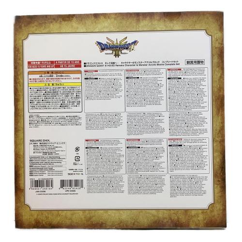 ドラゴンクエスト キャラクター＆モンスターアクリルブロック コンプリートセット